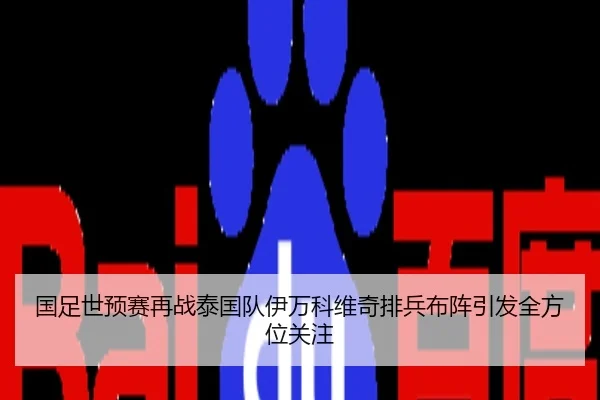img_1791798871604_154_0_405.jpg
